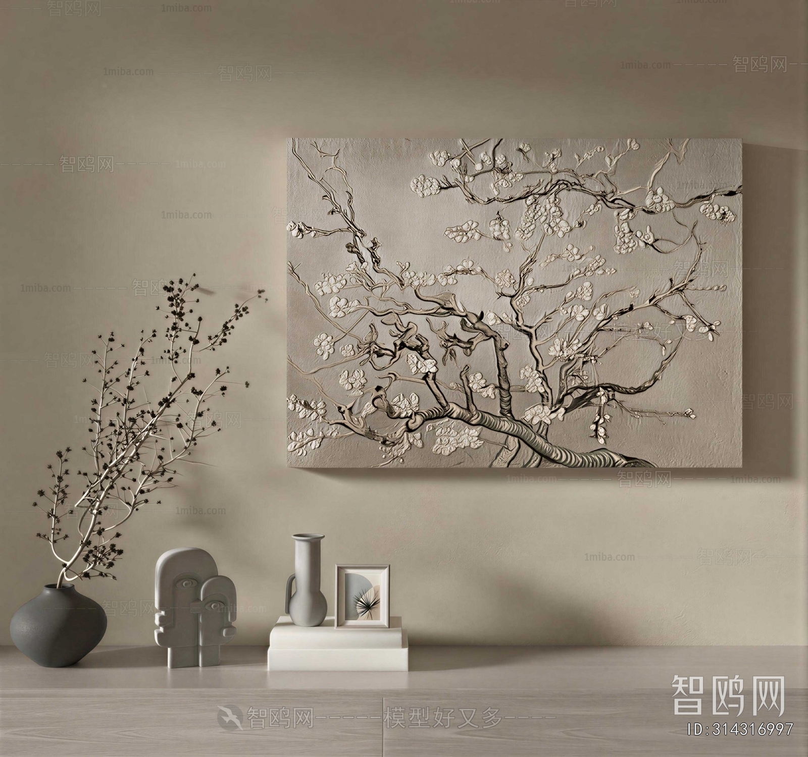 Modern Painting