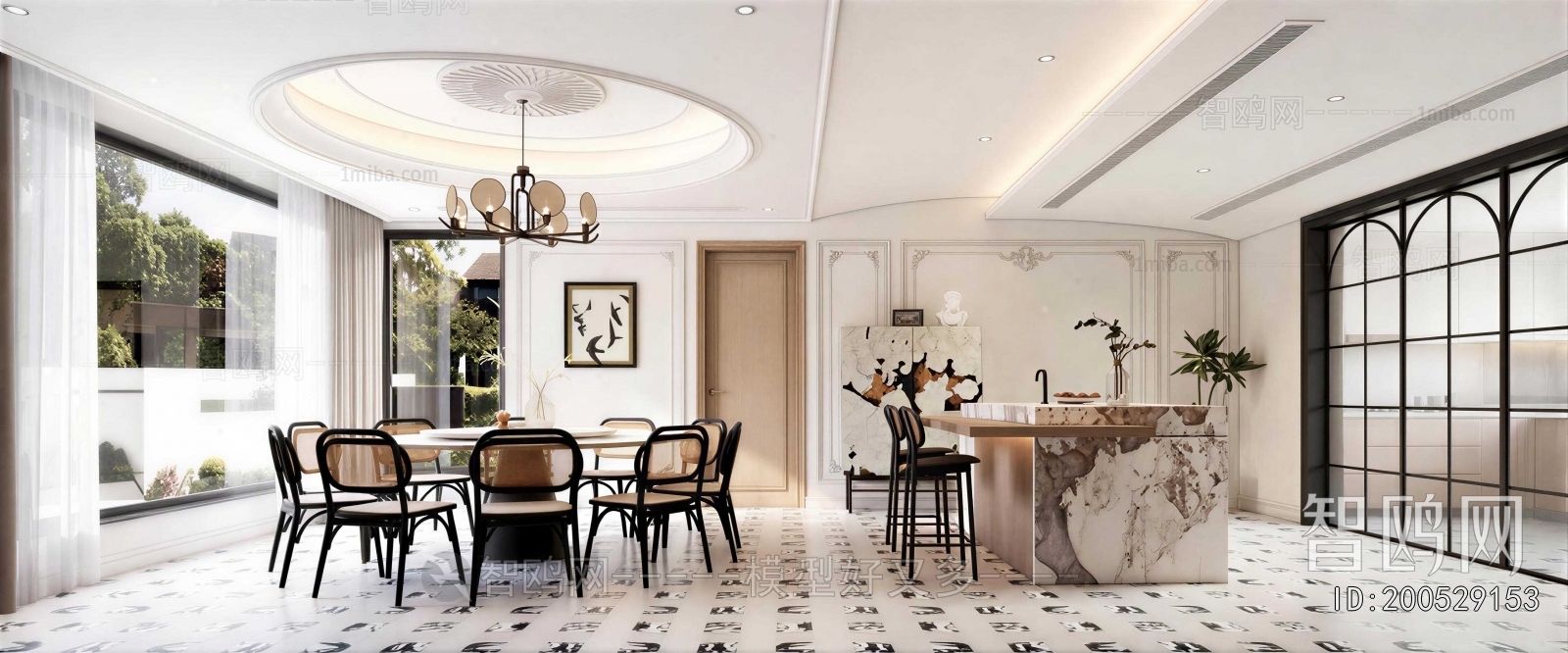 Modern Dining Room
