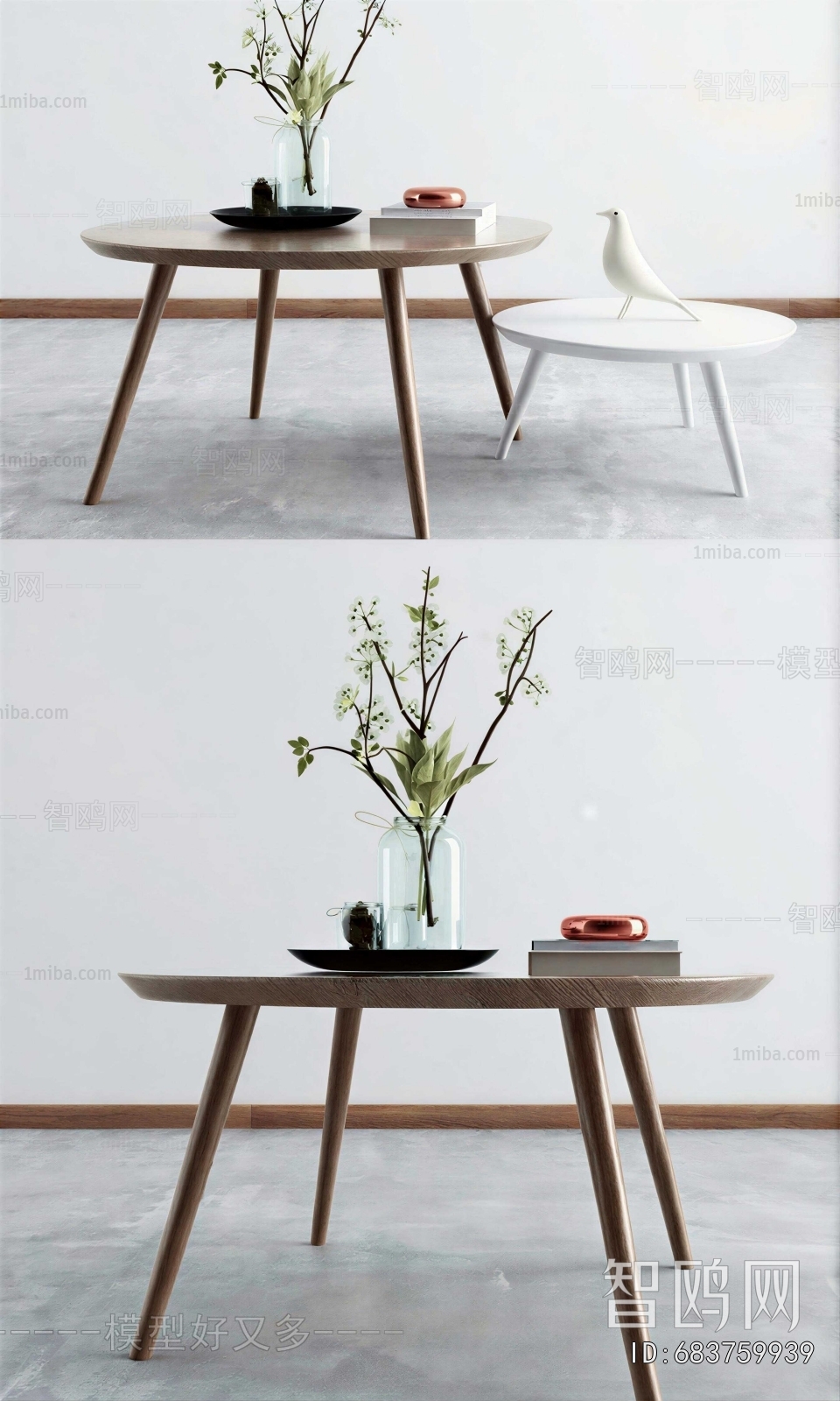 Modern Decorative Set