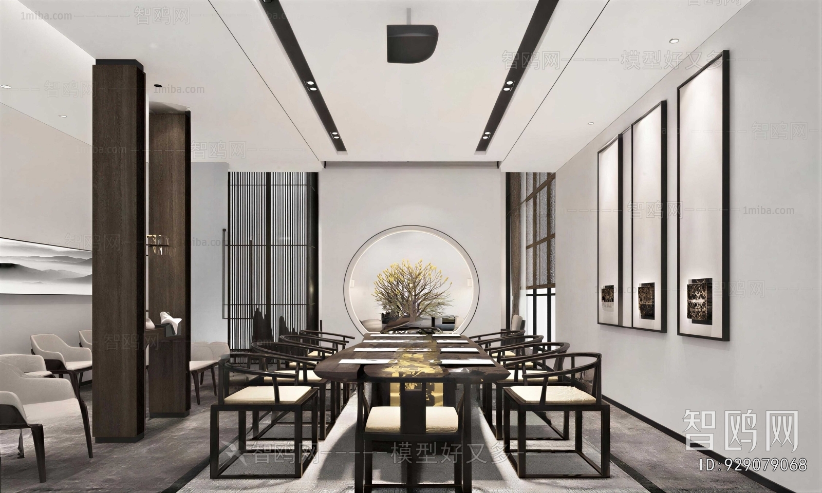 New Chinese Style Meeting Room