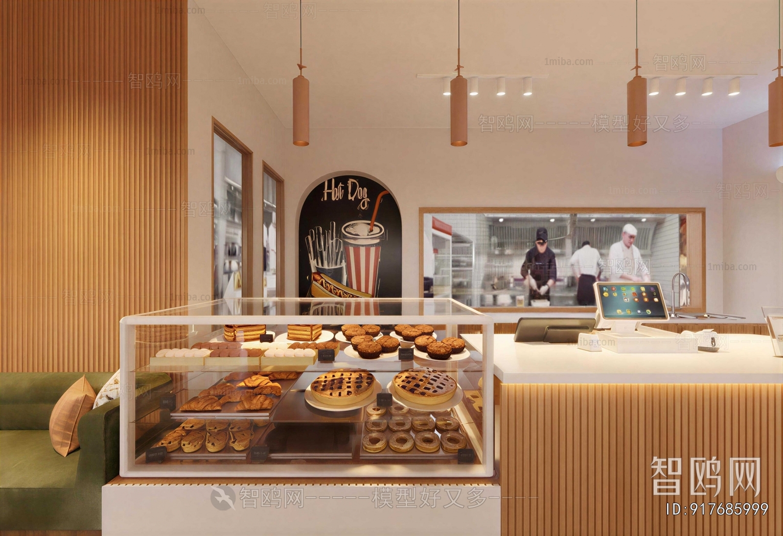 Modern Bakery