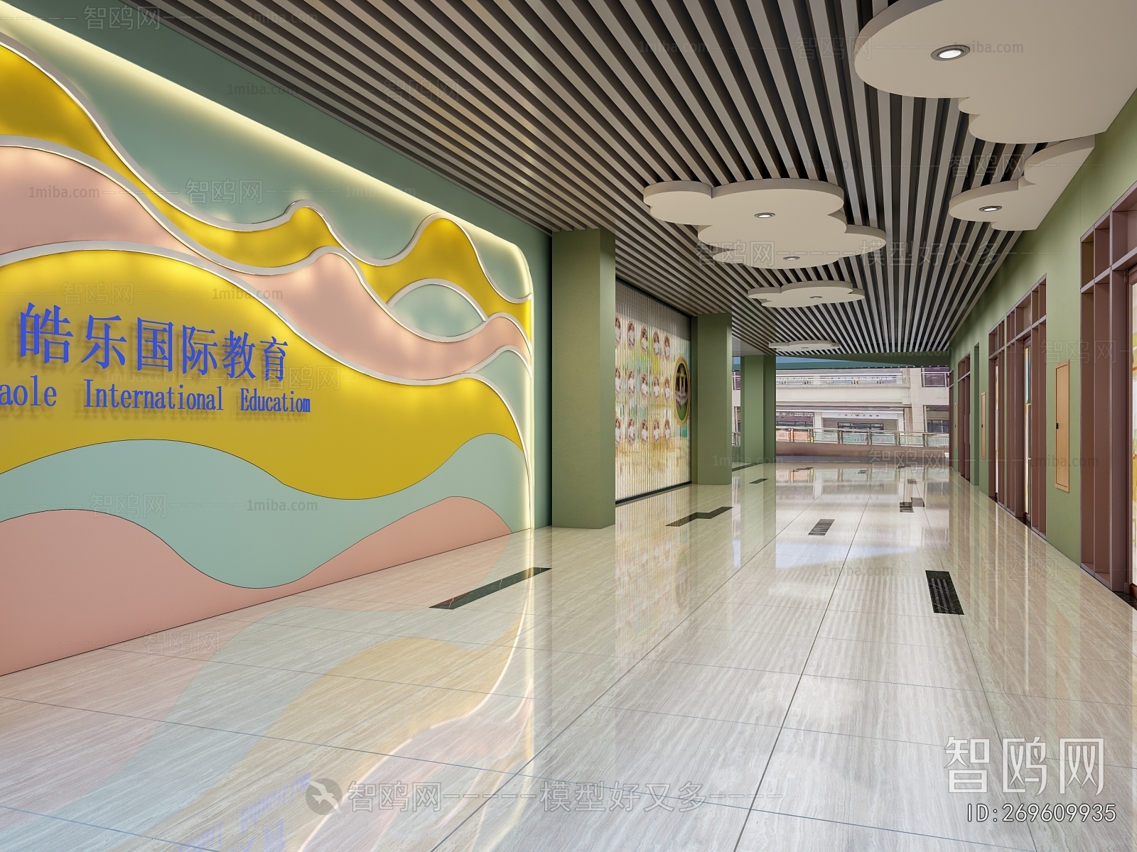 Modern Children's Kindergarten