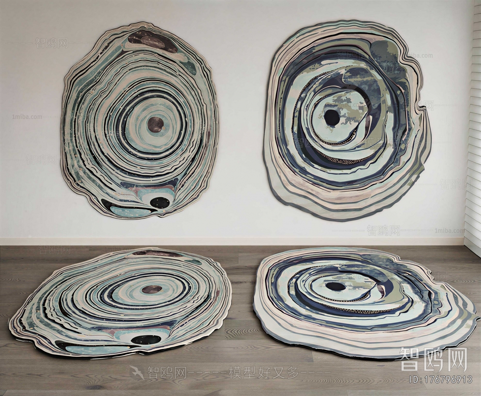 Modern Circular Carpet