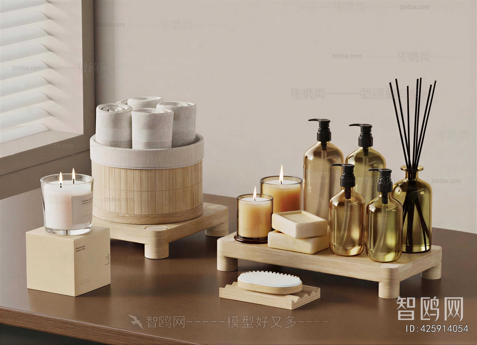 Modern Bathroom Set