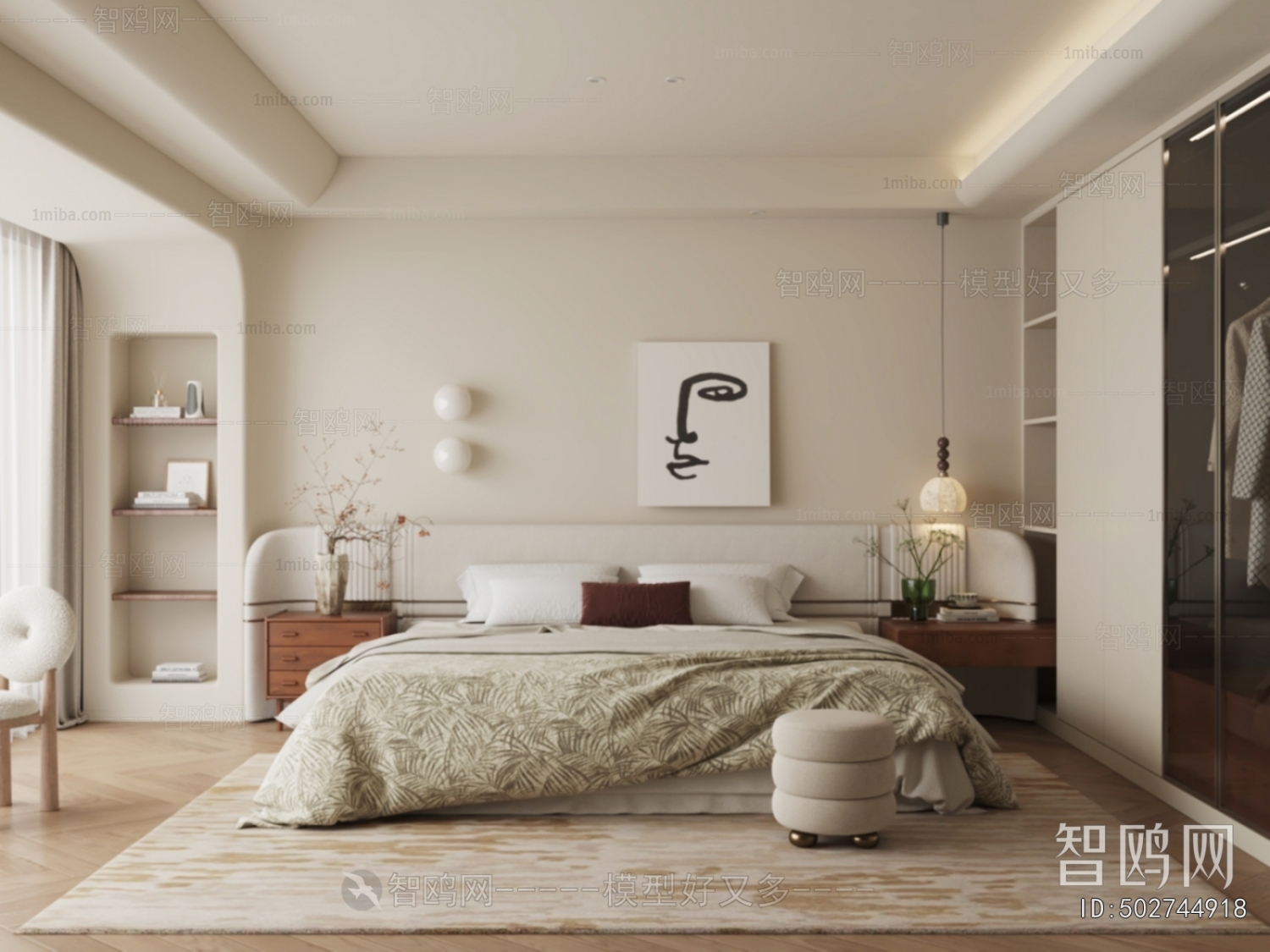 Modern Bedroom