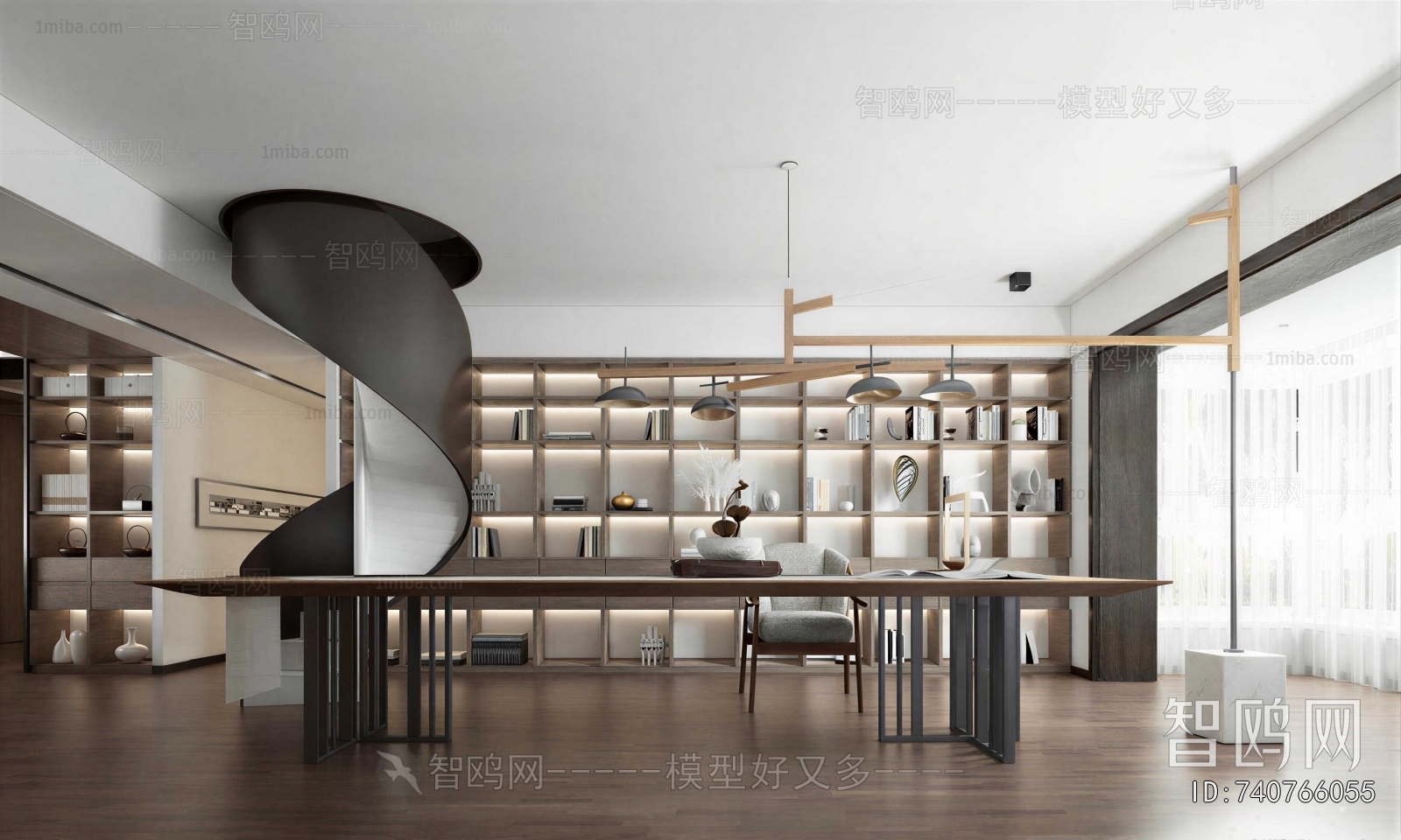 Modern Study Space