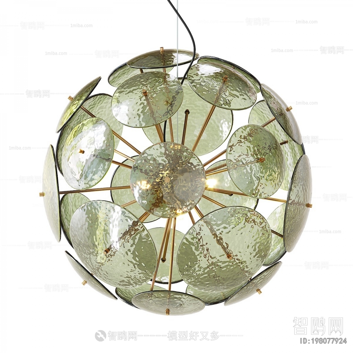 Modern Droplight