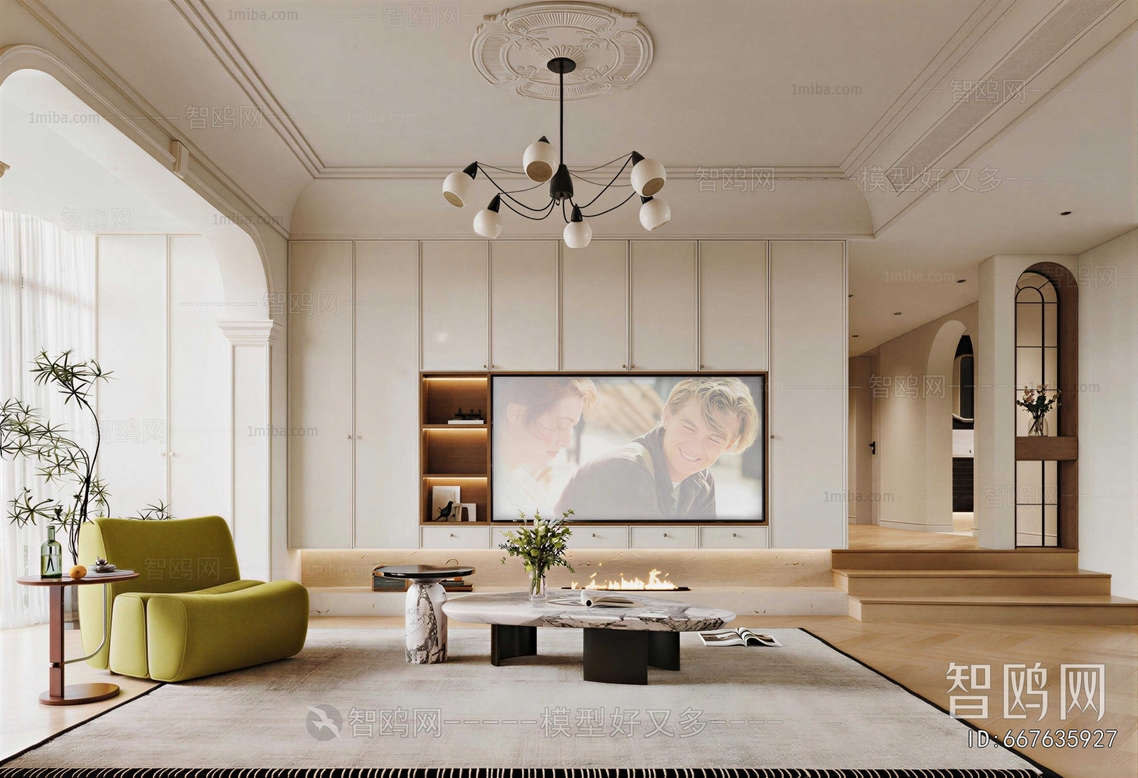 Modern A Living Room