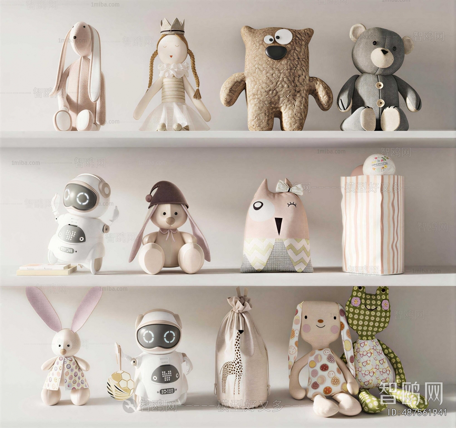 Modern Stuffed Toy