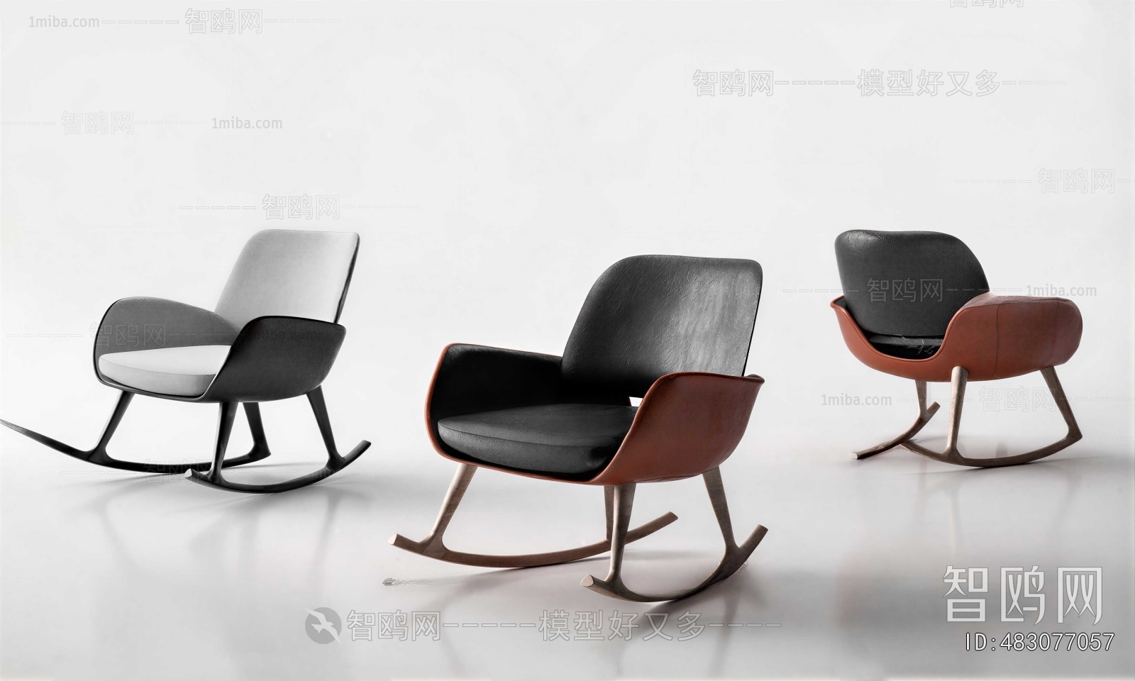 Modern Rocking Chair