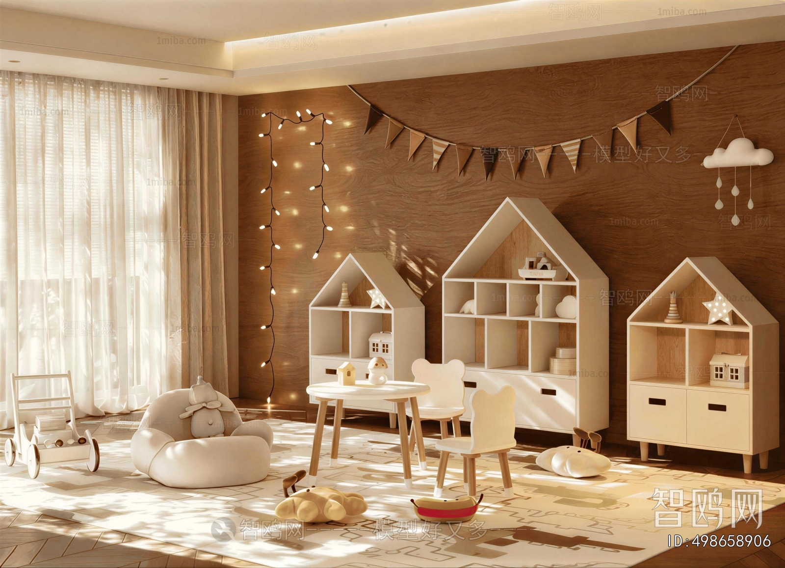 Modern Children's Room