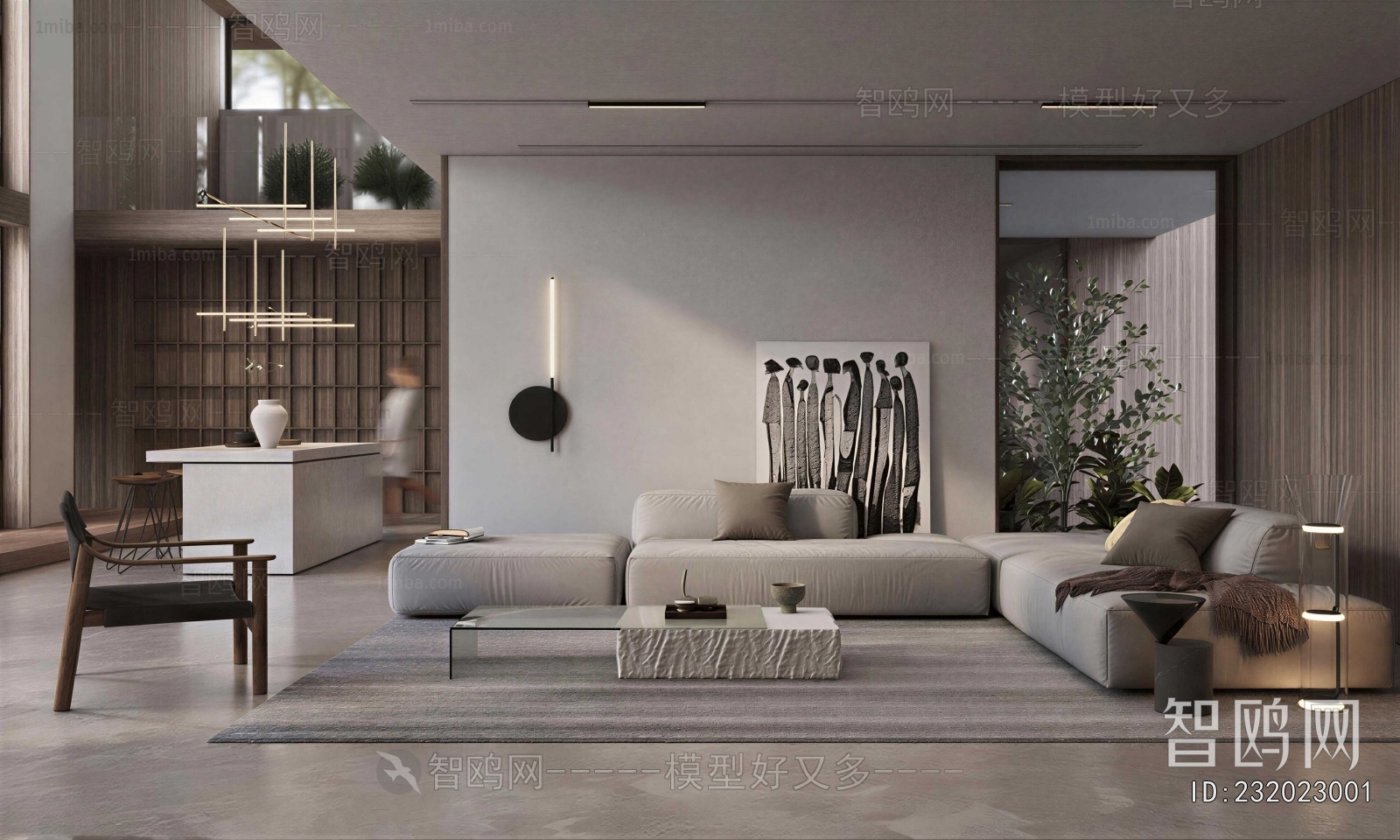Modern A Living Room
