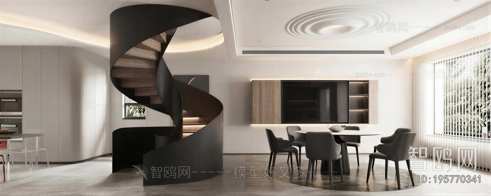 Modern Dining Room