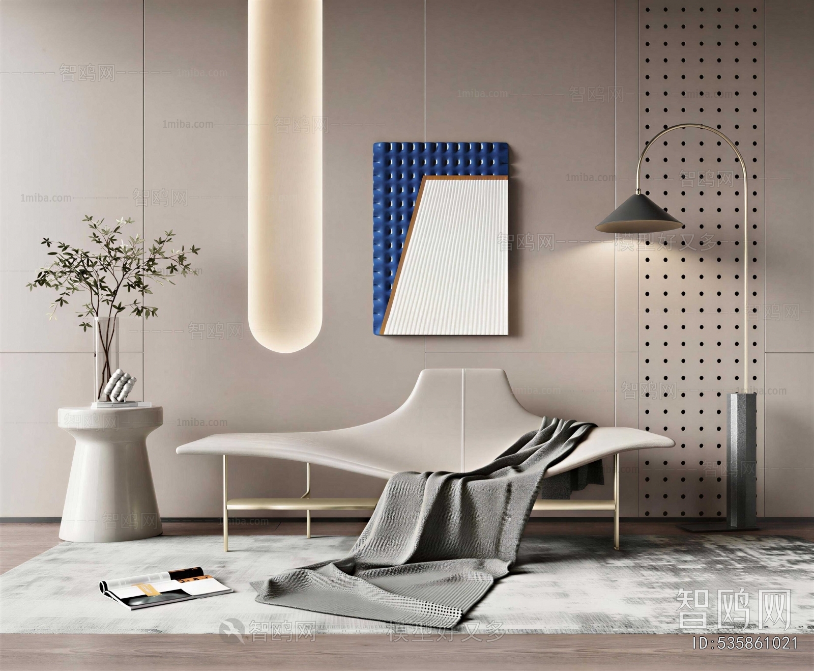 Modern Recliner