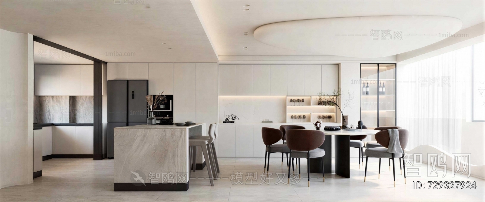 Modern Dining Room