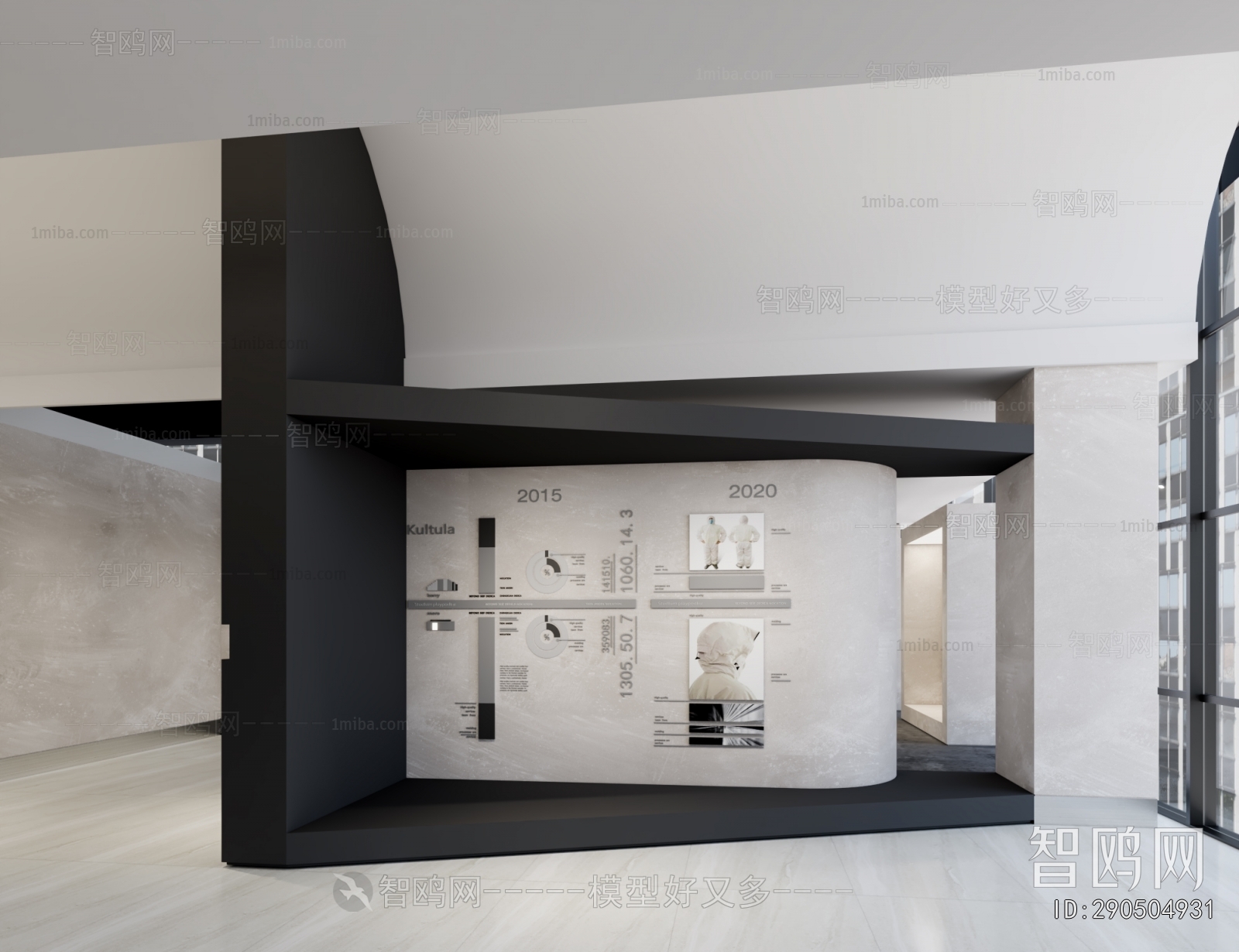 Modern Office Aisle