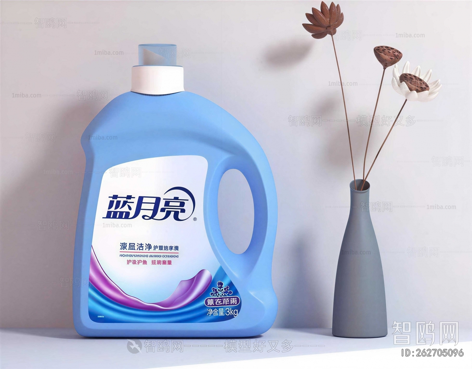Modern Bathroom Set