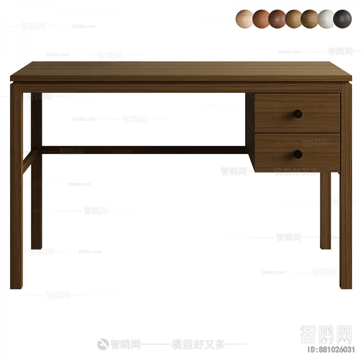 Modern Desk