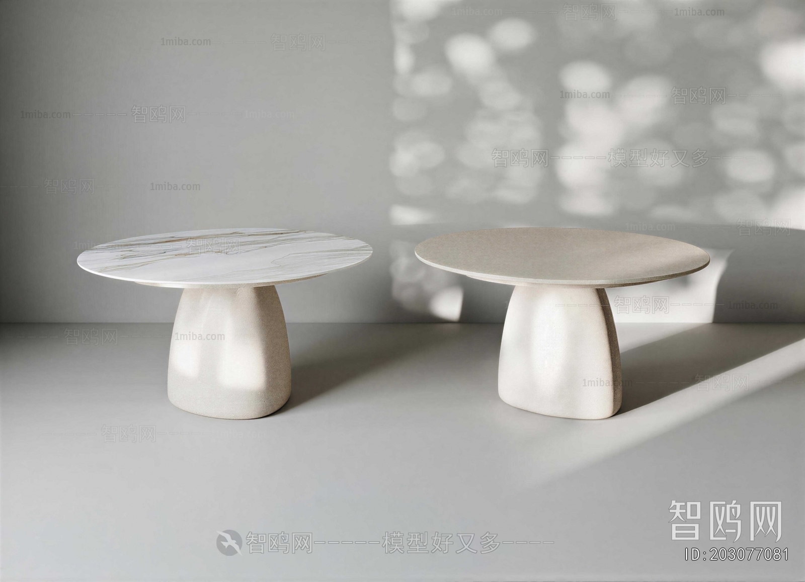 Modern Coffee Table
