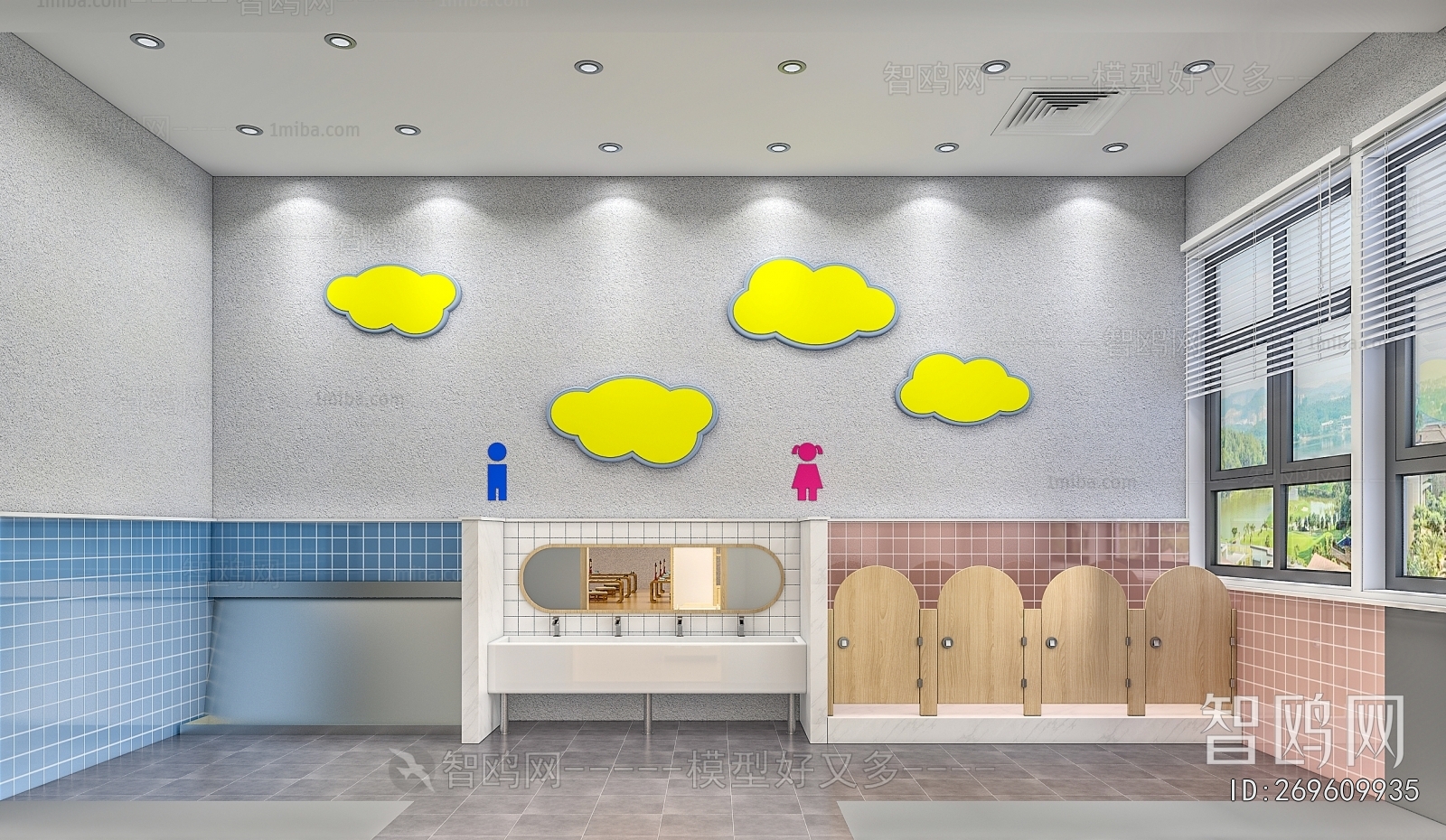 Modern Children's Kindergarten
