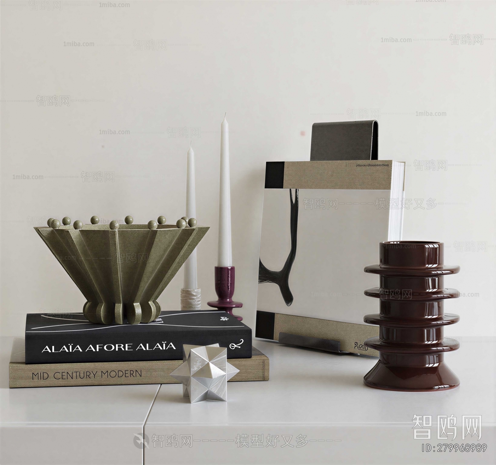Modern Decorative Set