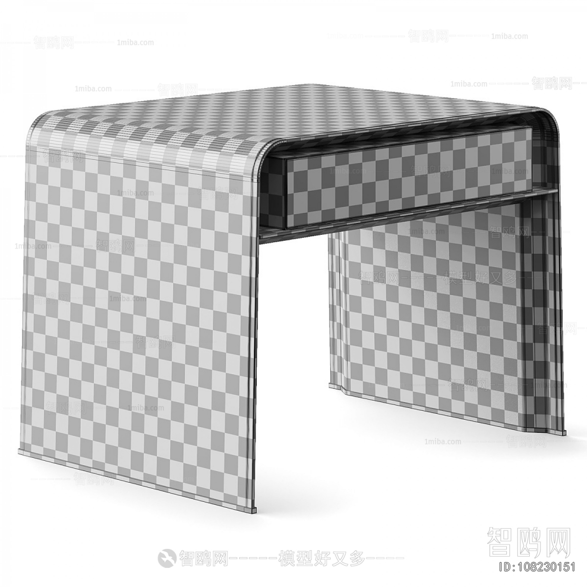 Modern Stool