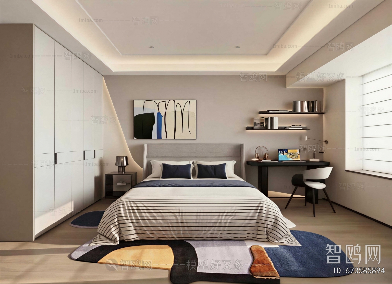 Modern Bedroom