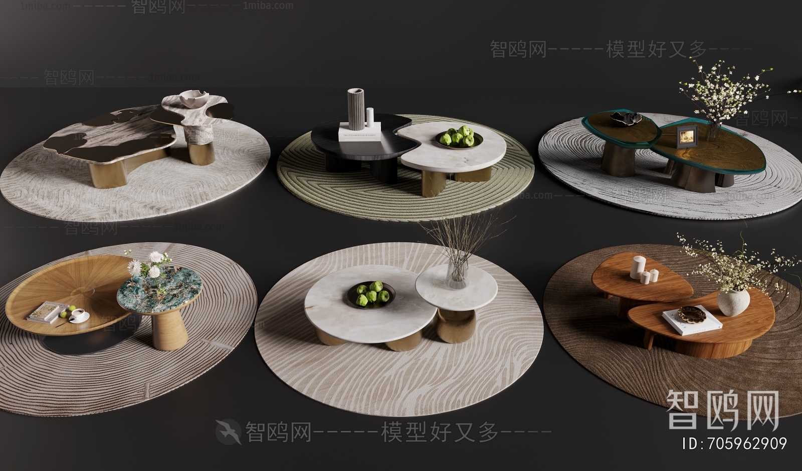 Modern Coffee Table
