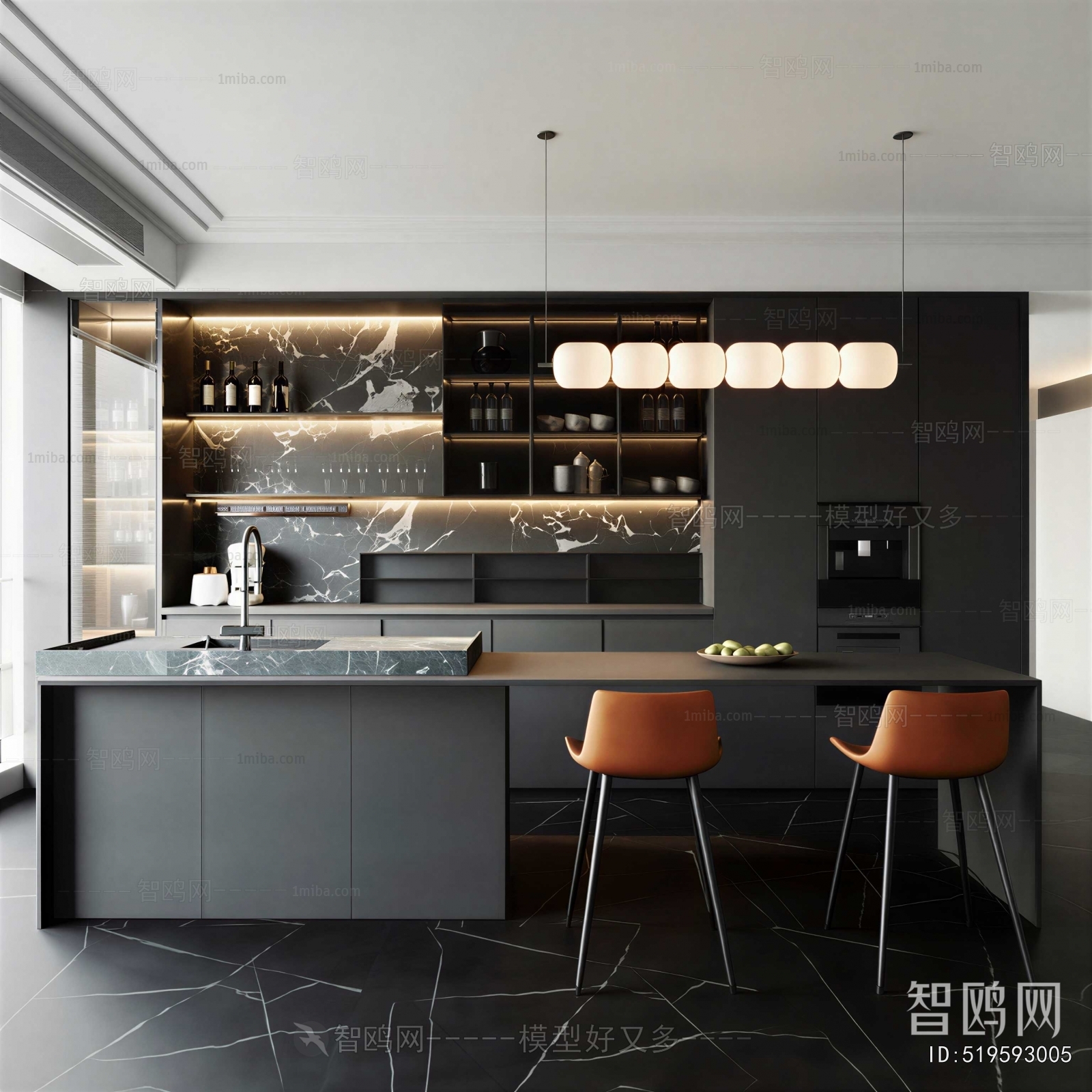 Modern Dining Room
