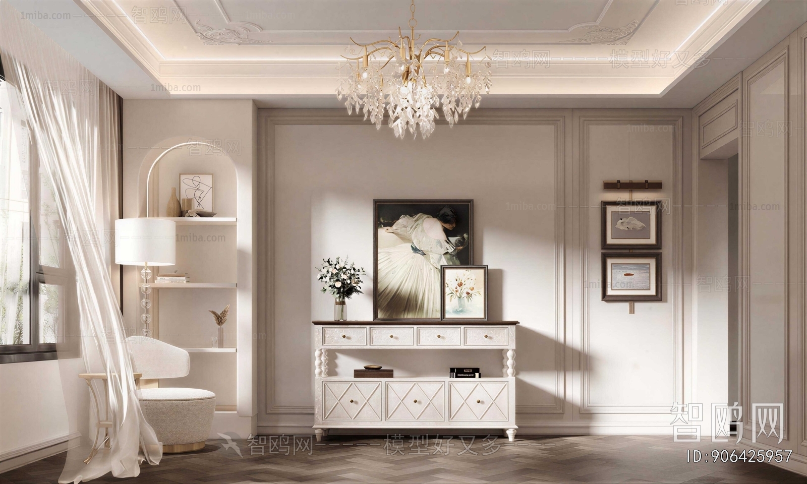 Modern Hallway