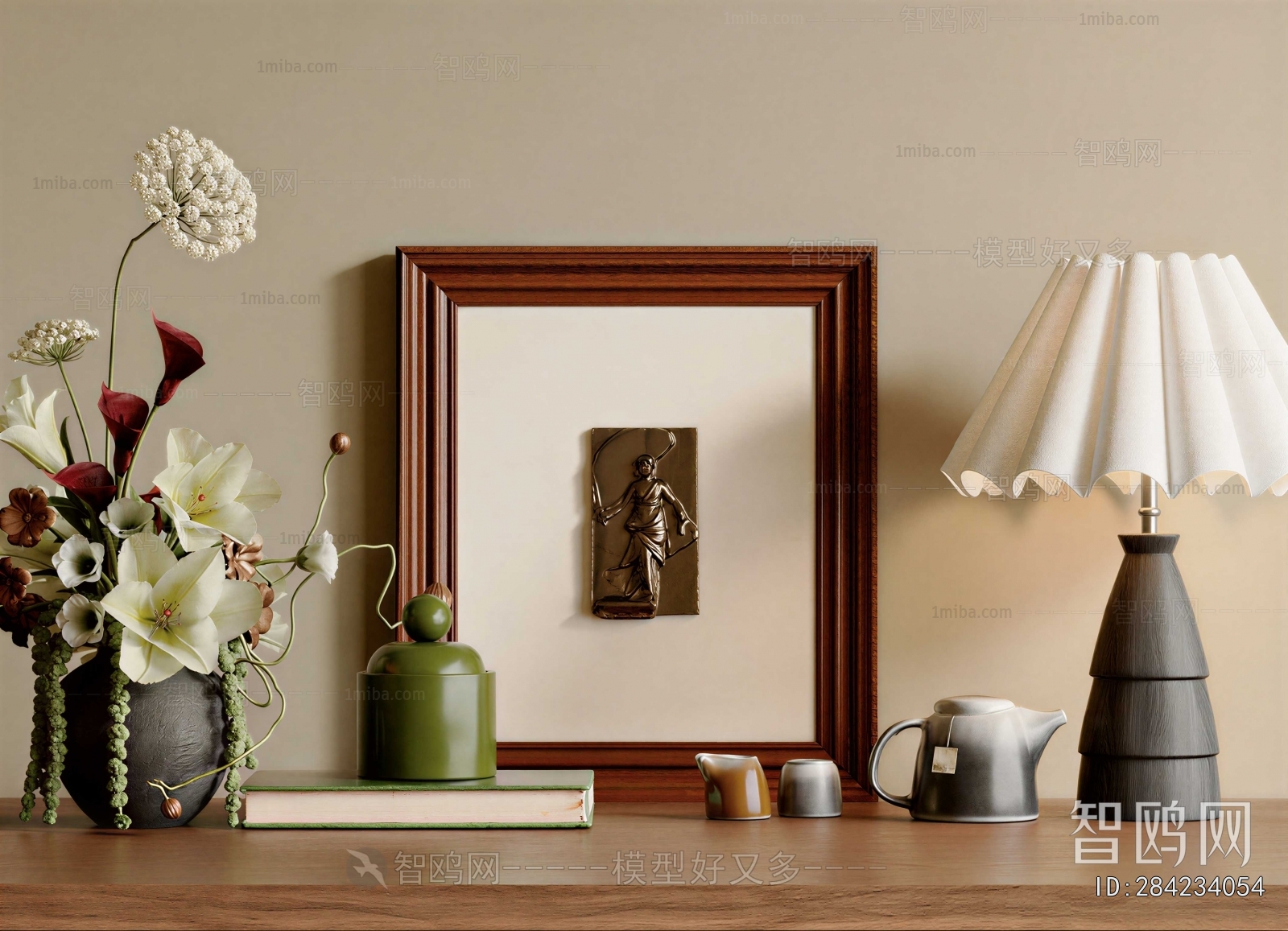 Modern Decorative Set