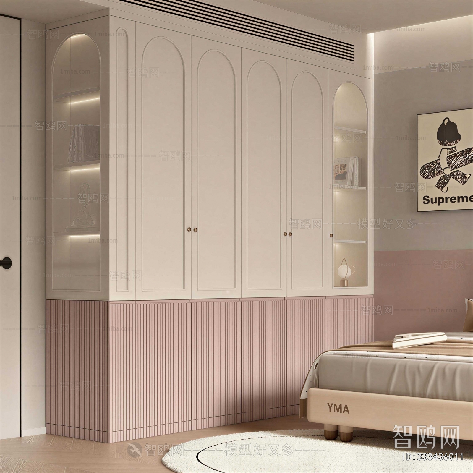 Modern Children's Room