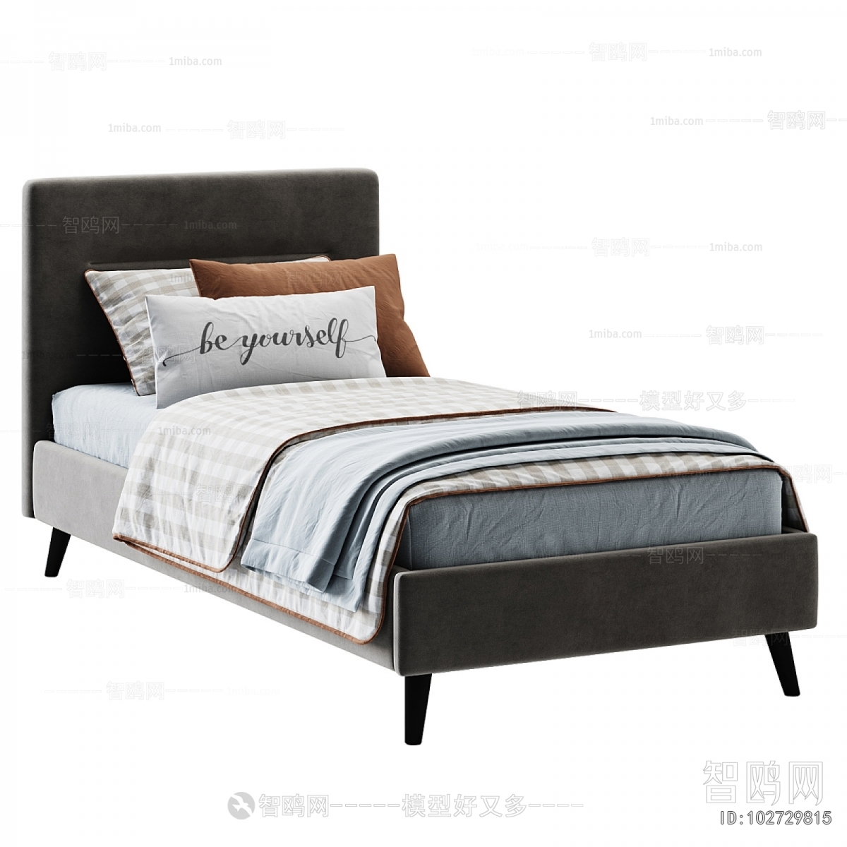 Modern Child's Bed