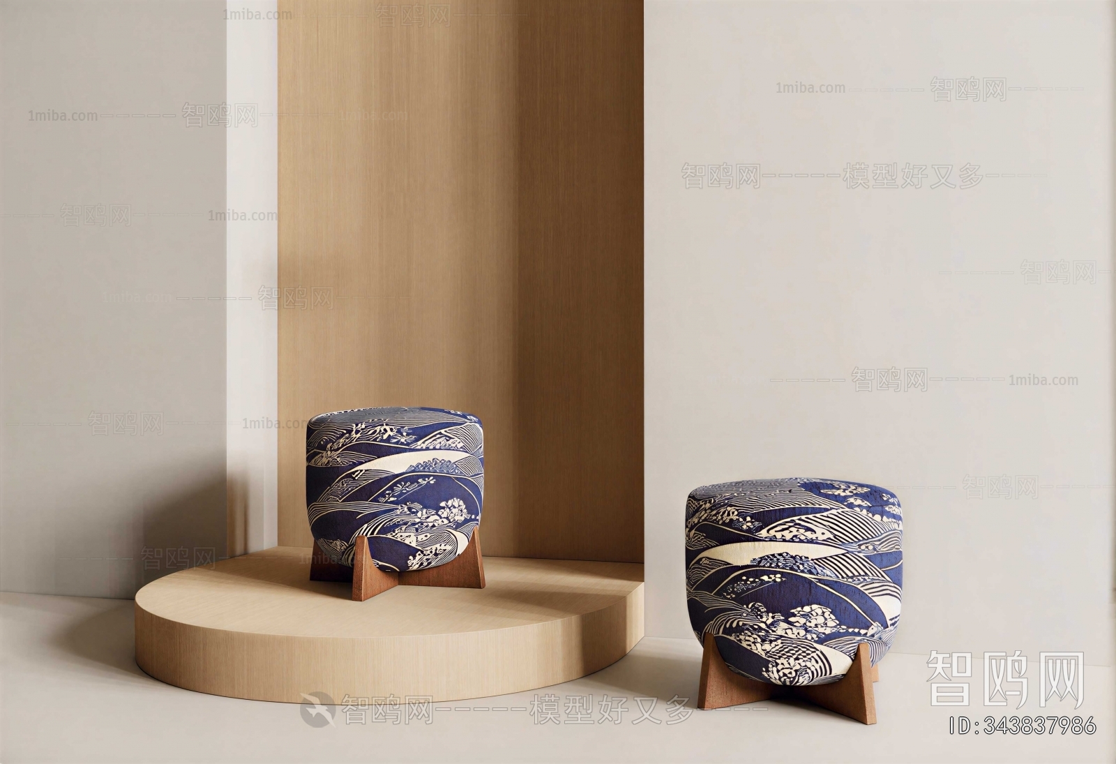 Modern Sofa Stool