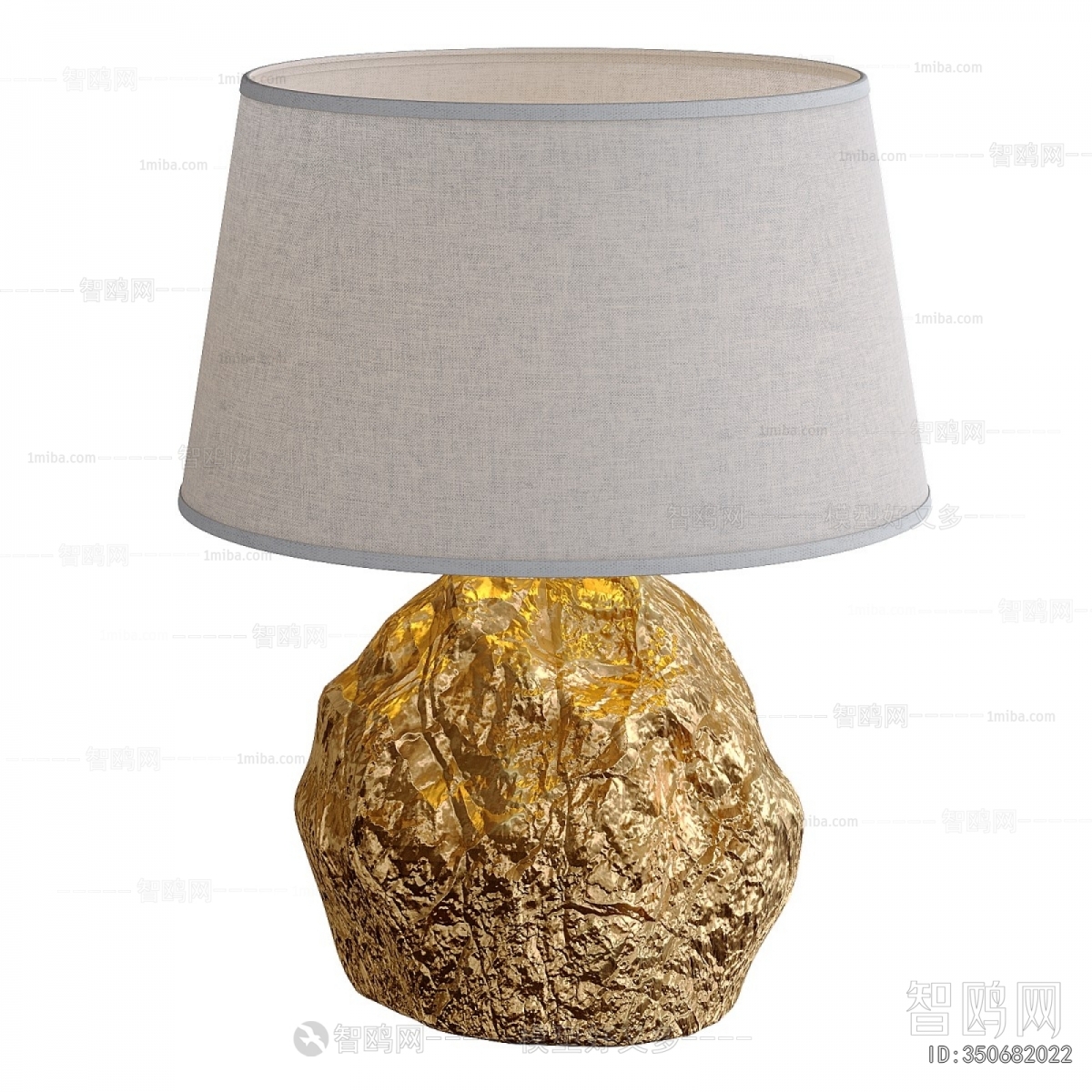Modern Table Lamp