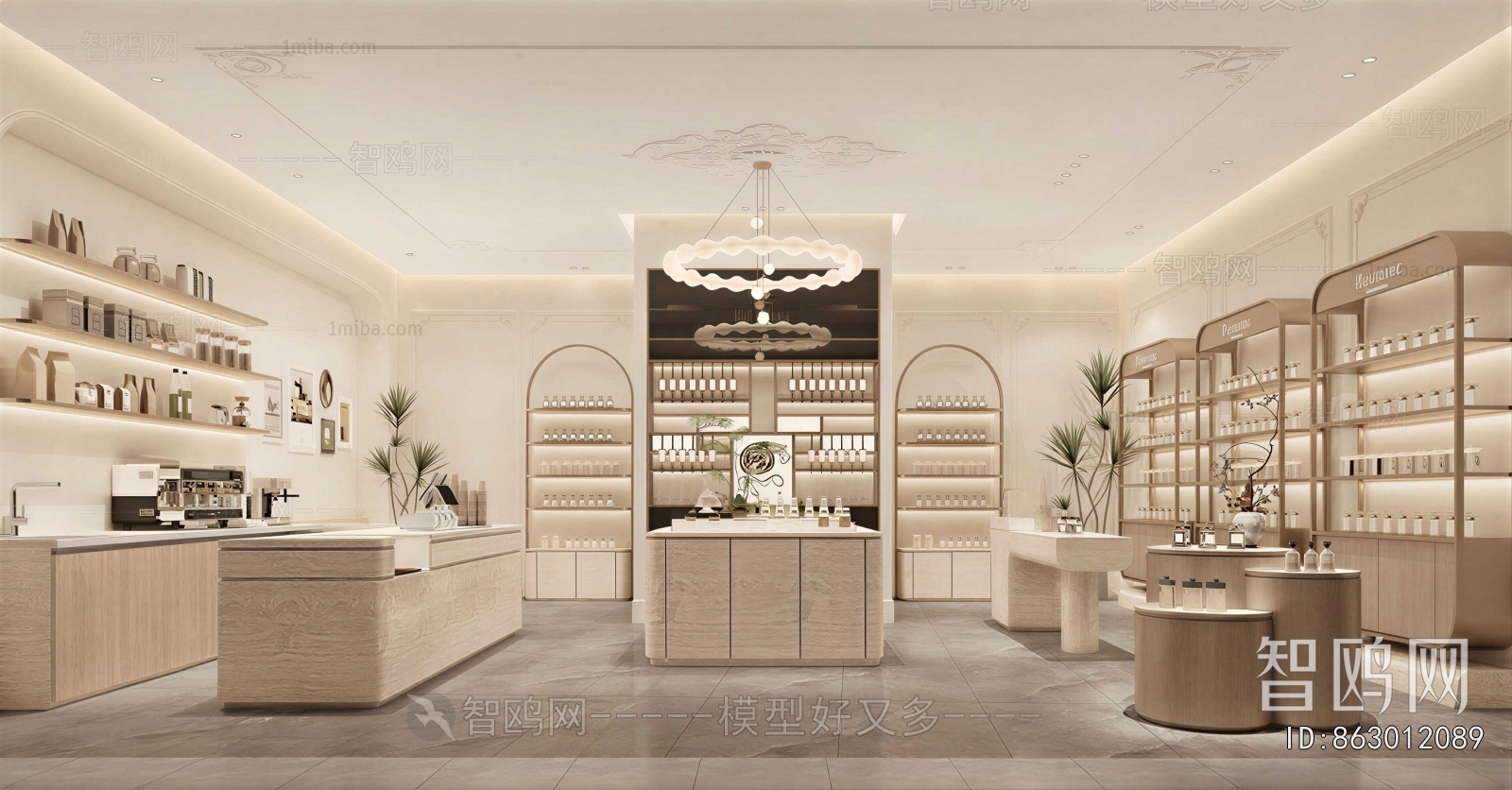 Modern Exclusive Shop