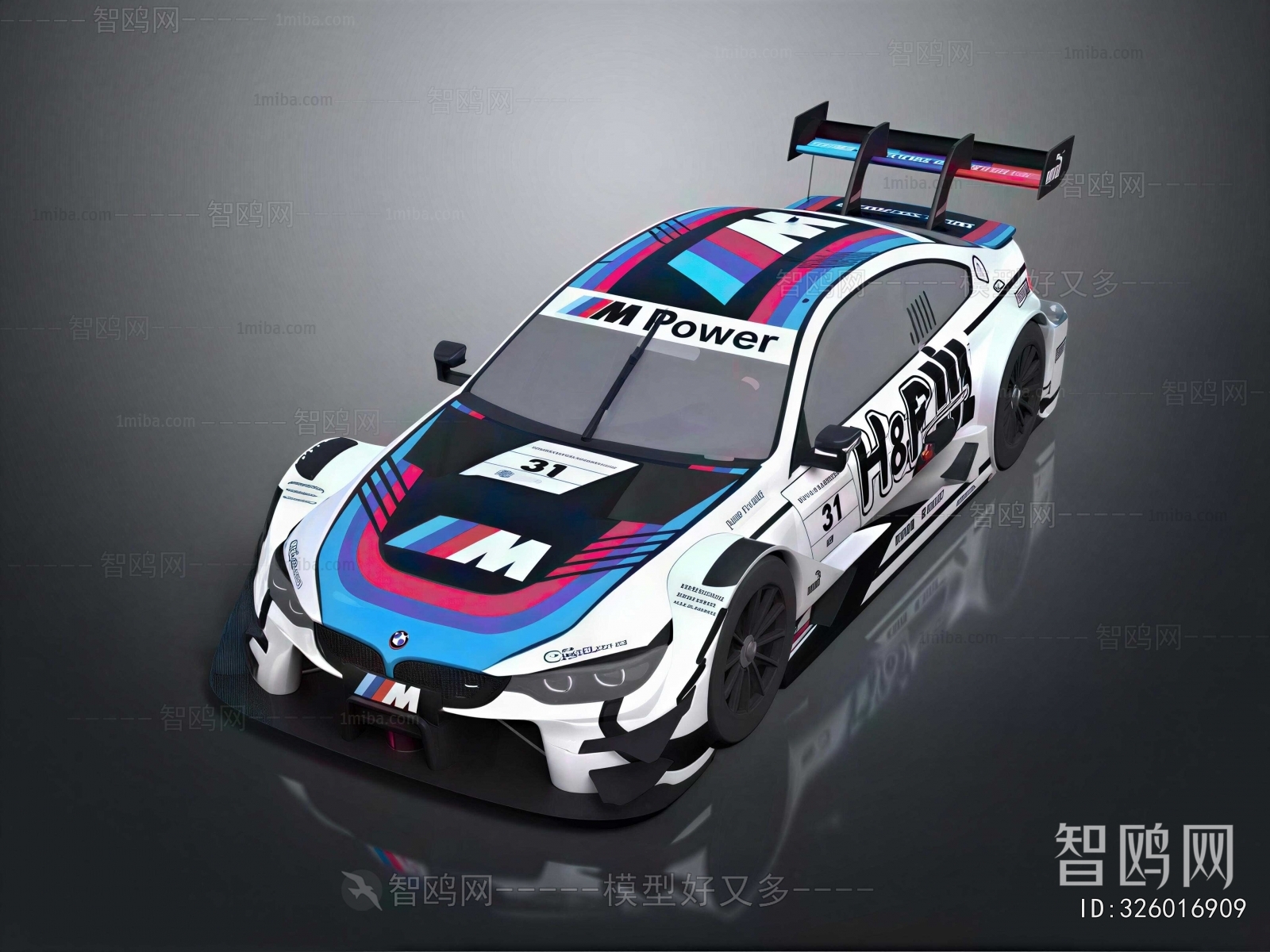 Modern Car