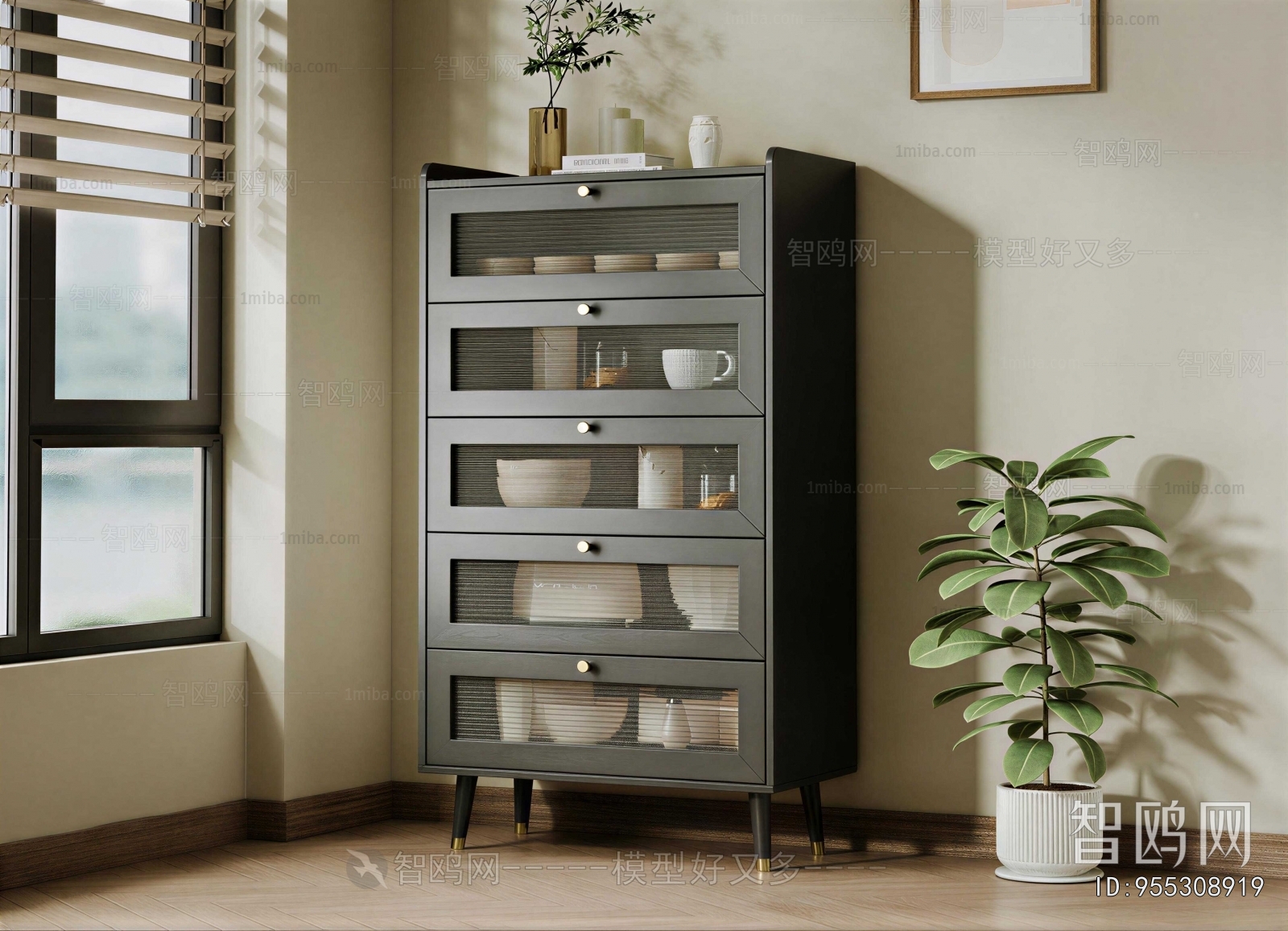 Modern Shelving