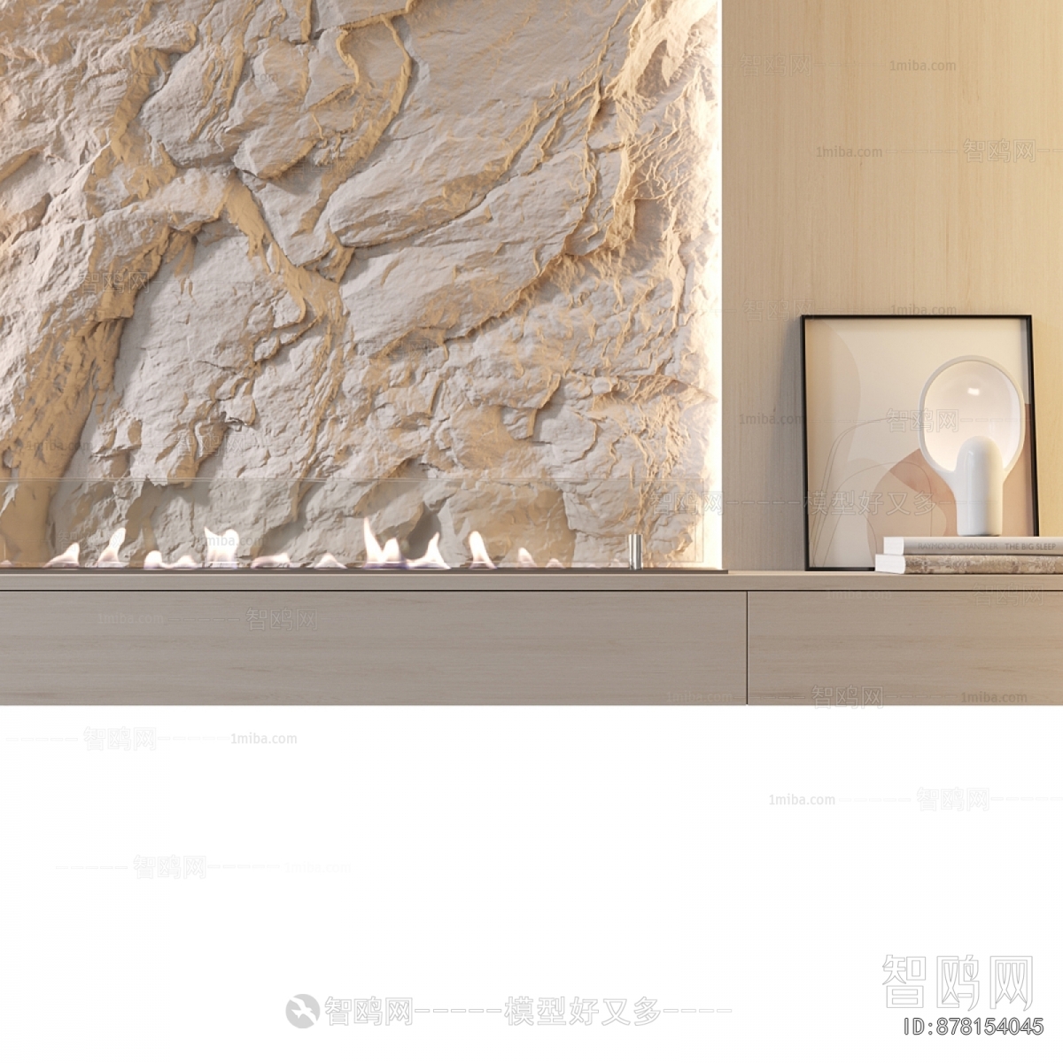 Modern TV Wall
