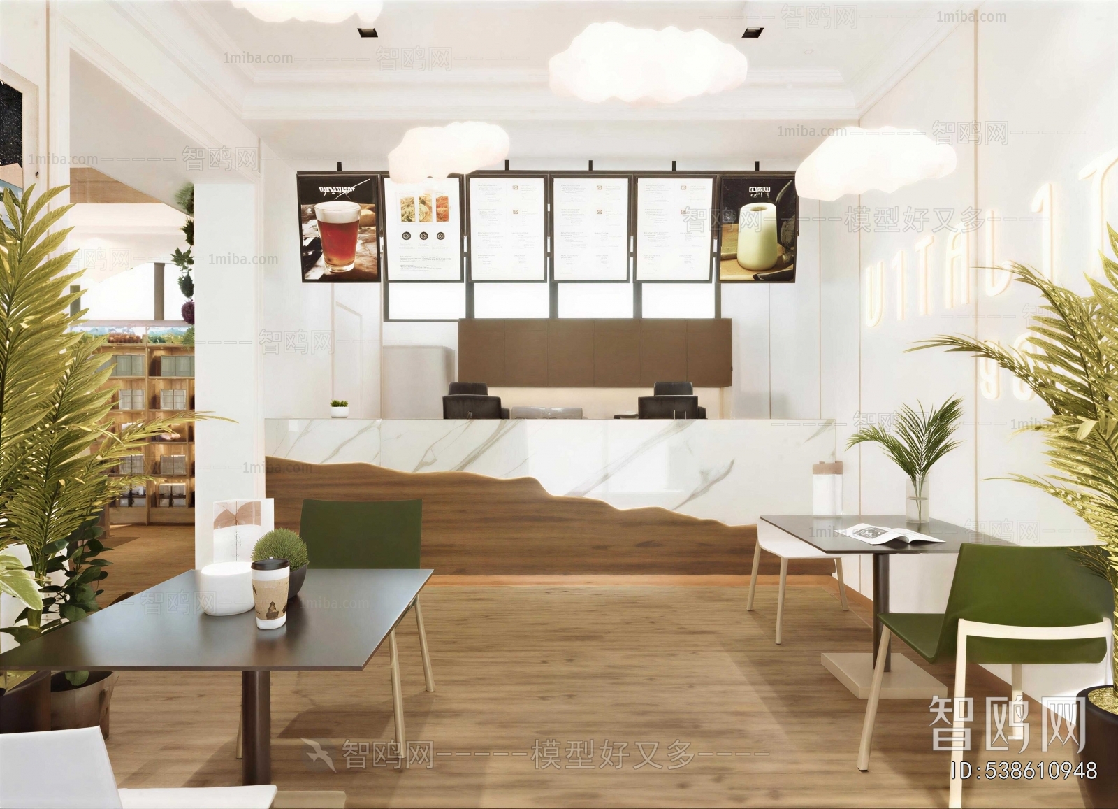 Modern Cafe