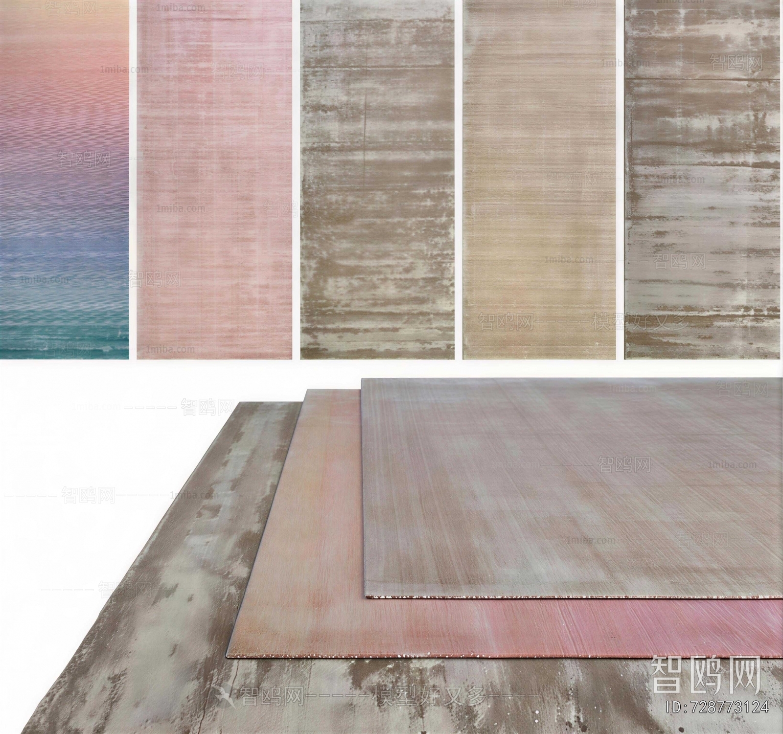 Modern The Carpet