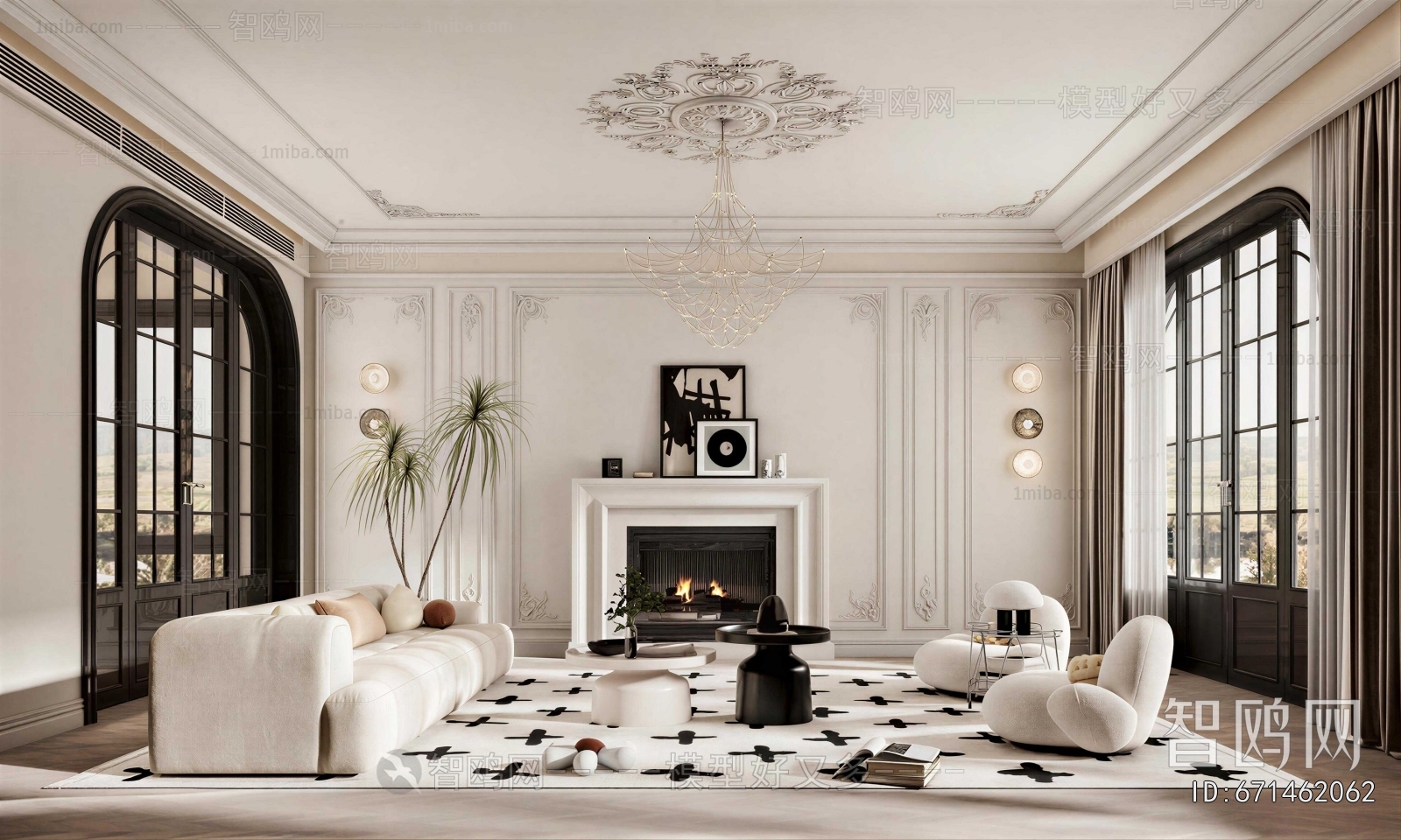 Modern A Living Room