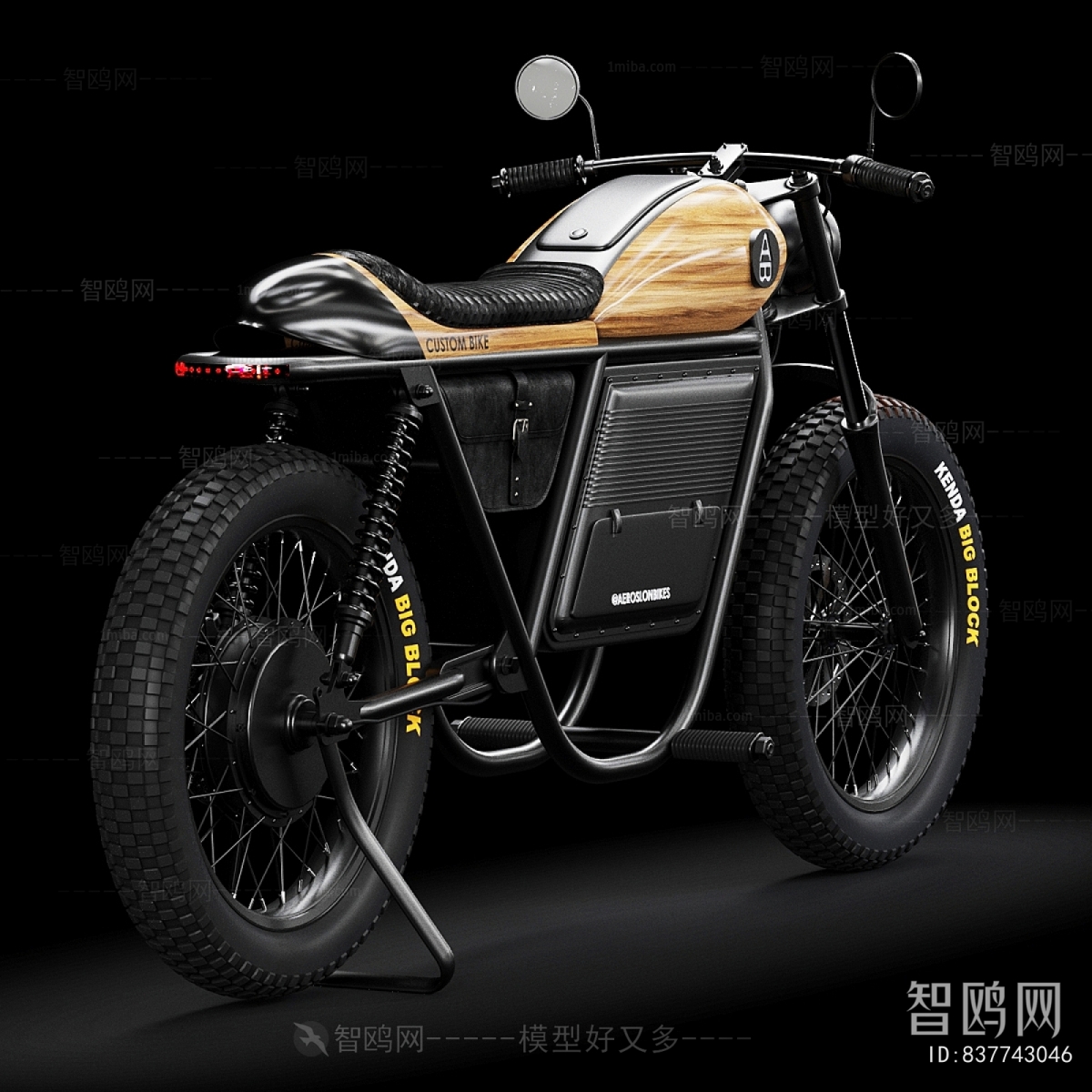 Modern Motorcycle