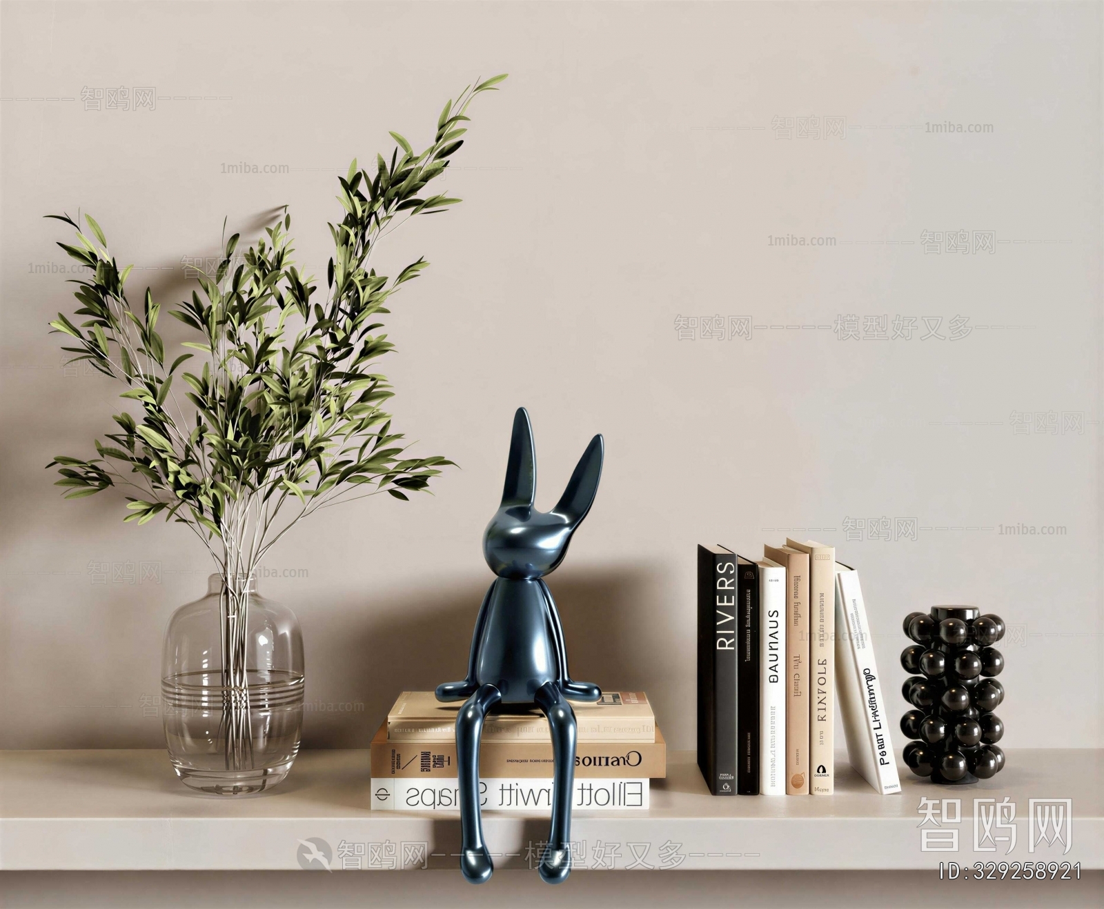 Modern Decorative Set