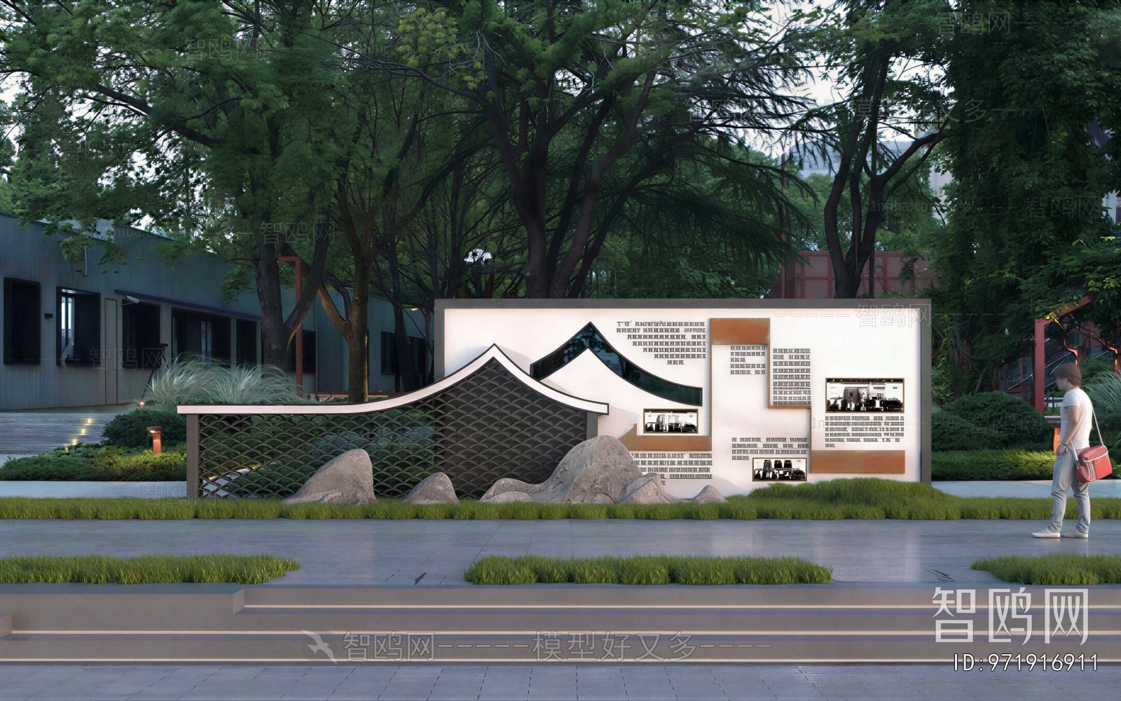 New Chinese Style Guide Board/bulletin Board