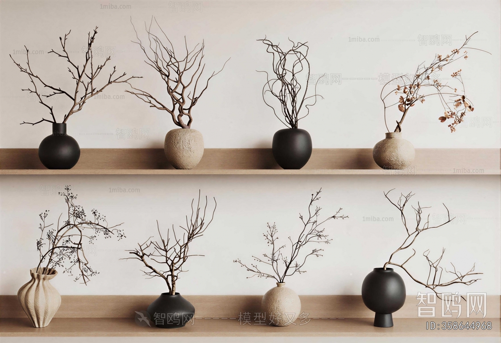 Wabi-sabi Style Dried Branch