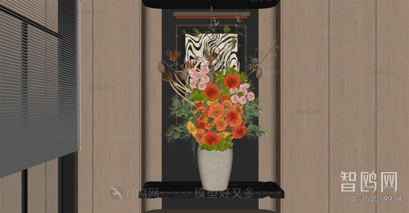 Modern Flower Arrangement