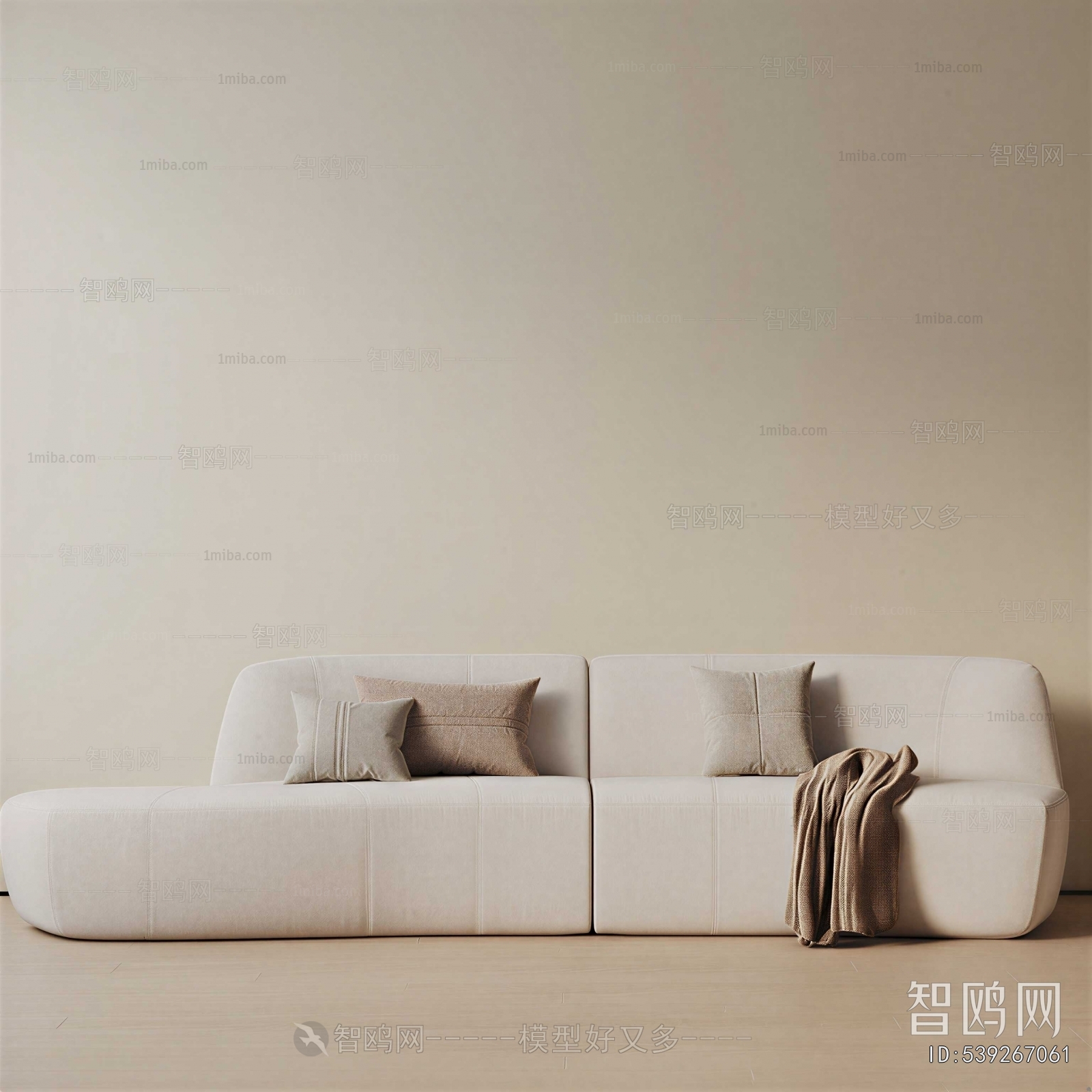 Modern Curved Sofa
