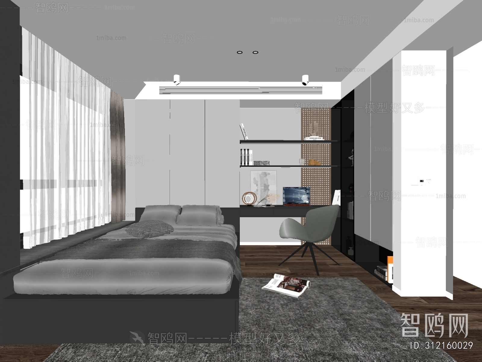 Modern Tatami