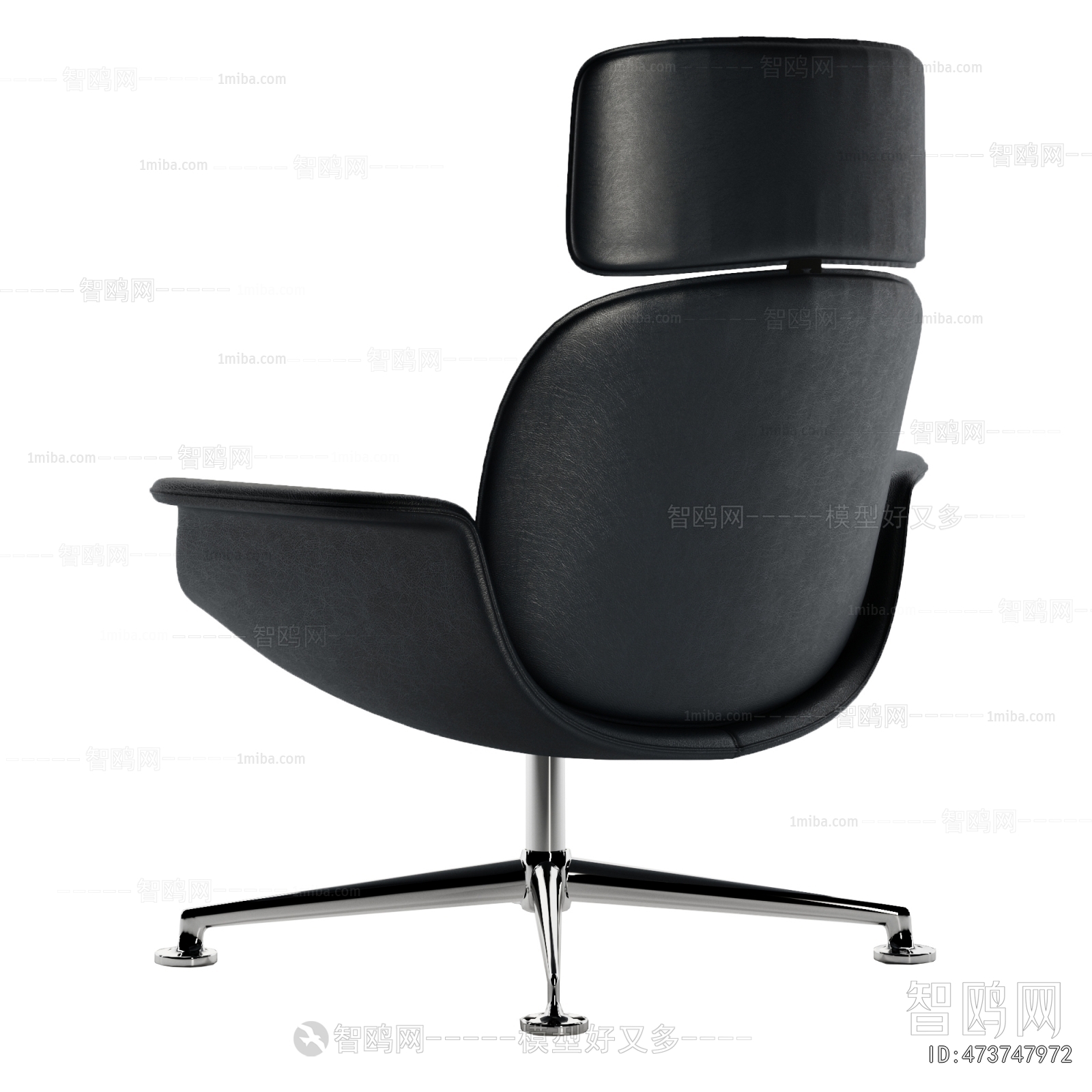 Modern Office Chair